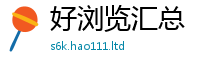 77777788888王中王正版含2025新奥天天开好彩新奥好彩免费